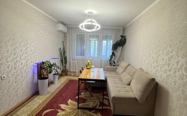 Купить квартиру Бишкек